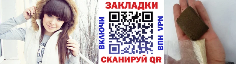 Купить наркотик аптеки Ростов-на-Дону Марихуана  Мефедрон  A-PVP  блэк спрут как войти  Гашиш 