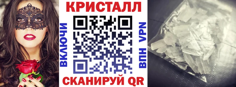 где купить Ростов-на-Дону АМФ Premium
