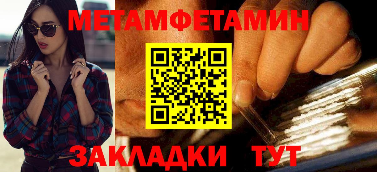 АМФ Premium Ростов-на-Дону