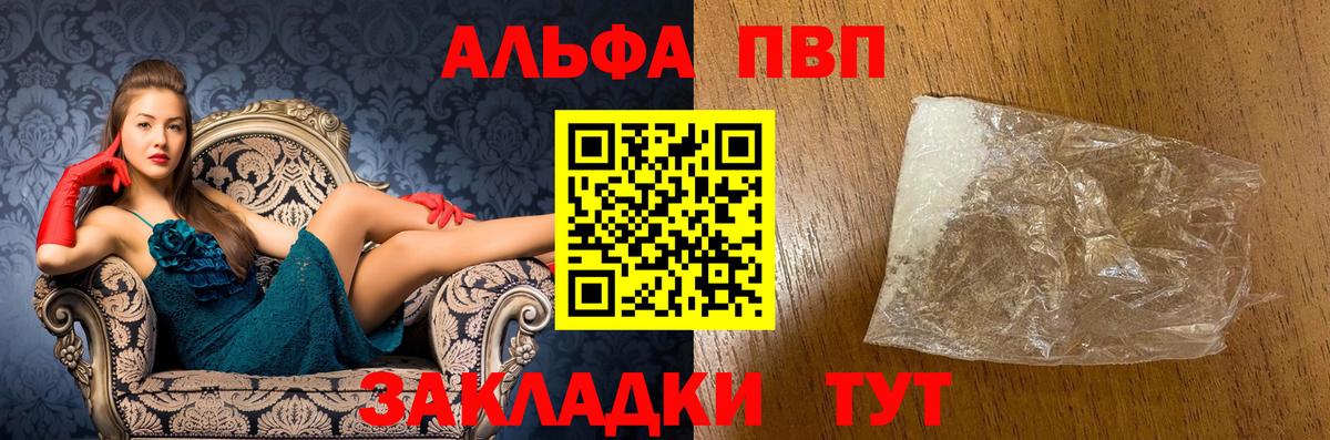 ГАШ Ростов-на-Дону