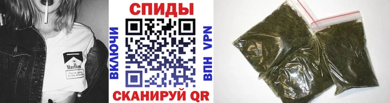 ОМГ ОМГ зеркало  Ростов-на-Дону  БУТИРАТ жидкий экстази 