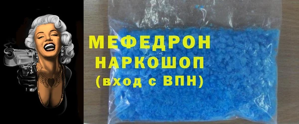 кокаин VHQ Магадан