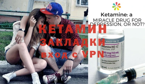 мет Медногорск