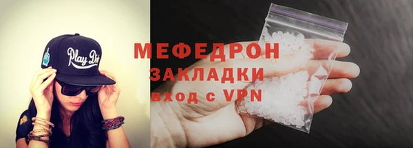 кокаин VHQ Магадан