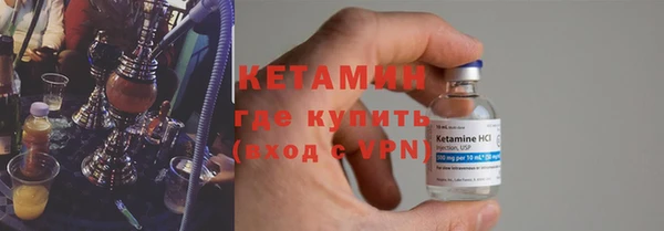 мефедрон VHQ Майский