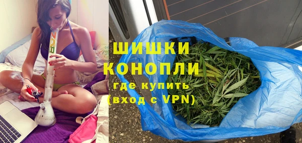 мет Медногорск