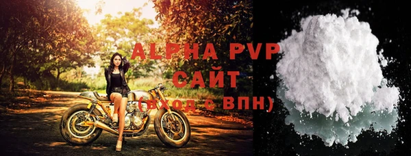 кокаин VHQ Магадан