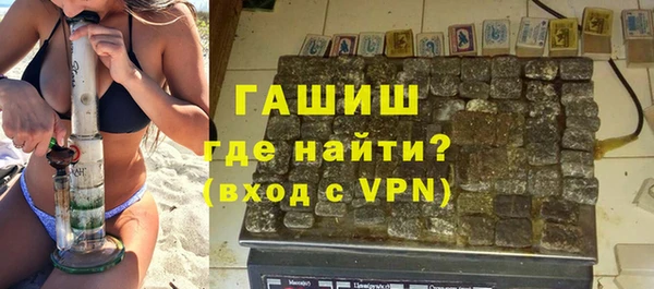 не бодяженный Магас