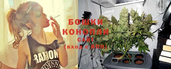 мет Медногорск