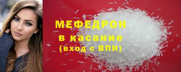 не бодяженный Магас