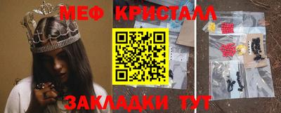 COCAINE Берёзовский