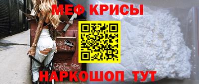 МДПВ Будённовск