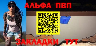 COCAINE Берёзовский