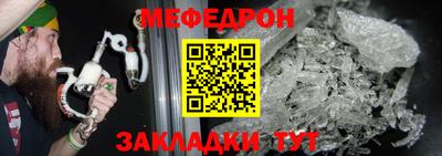 каннабис Кимры