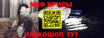 МДПВ Будённовск