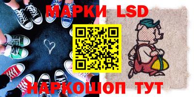 амф Бузулук