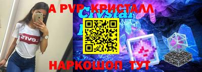 каннабис Кимры