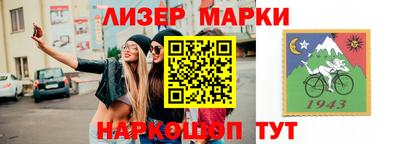 каннабис Кимры