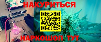 COCAINE Берёзовский