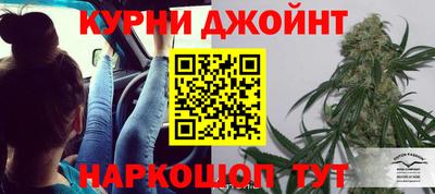 спайс Кинель