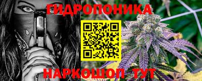 каннабис Кимры
