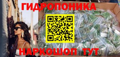 каннабис Кимры
