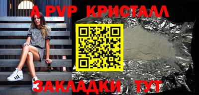 марихуана Кингисепп