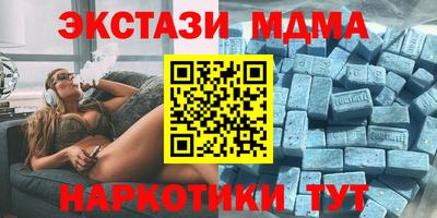 каннабис Кимры