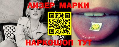 каннабис Кимры