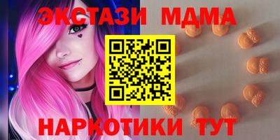 COCAINE Берёзовский