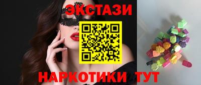 каннабис Кимры