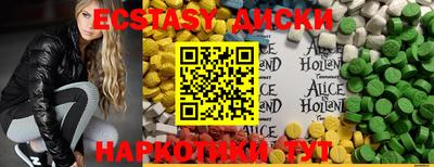 марихуана Кингисепп
