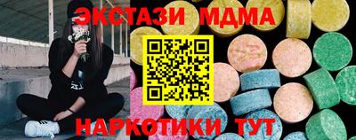 марихуана Кингисепп