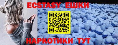 каннабис Кимры