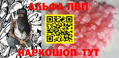 каннабис Кимры