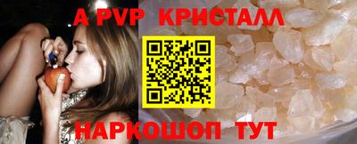 марихуана Кингисепп