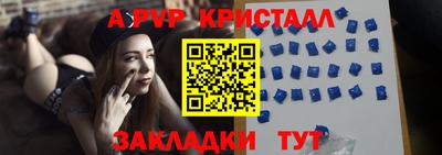 марихуана Кингисепп