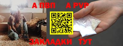 марихуана Кингисепп