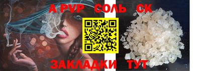 COCAINE Берёзовский