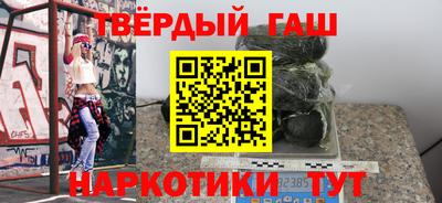 МДПВ Будённовск