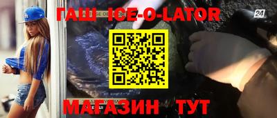 ALPHA PVP Бугуруслан