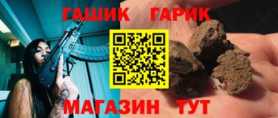каннабис Кимры