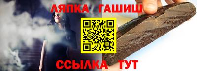 ALPHA PVP Бугуруслан