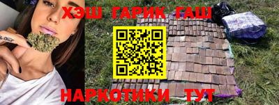 ALPHA PVP Бугуруслан