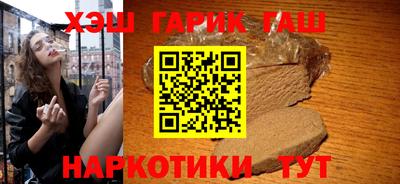 СК Конаково
