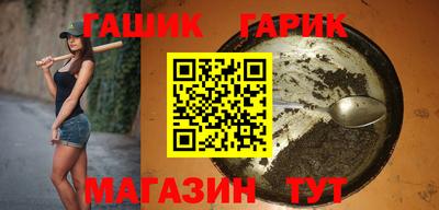 марихуана Кингисепп