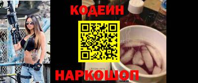 марихуана Кингисепп
