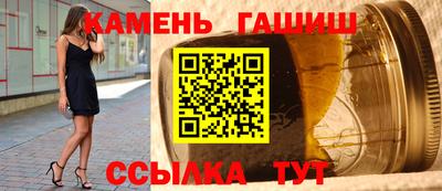 COCAINE Берёзовский