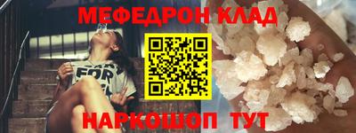 марихуана Кингисепп