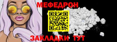 каннабис Кимры